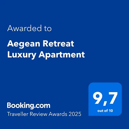 Aegean Retreat Luxury 아파트